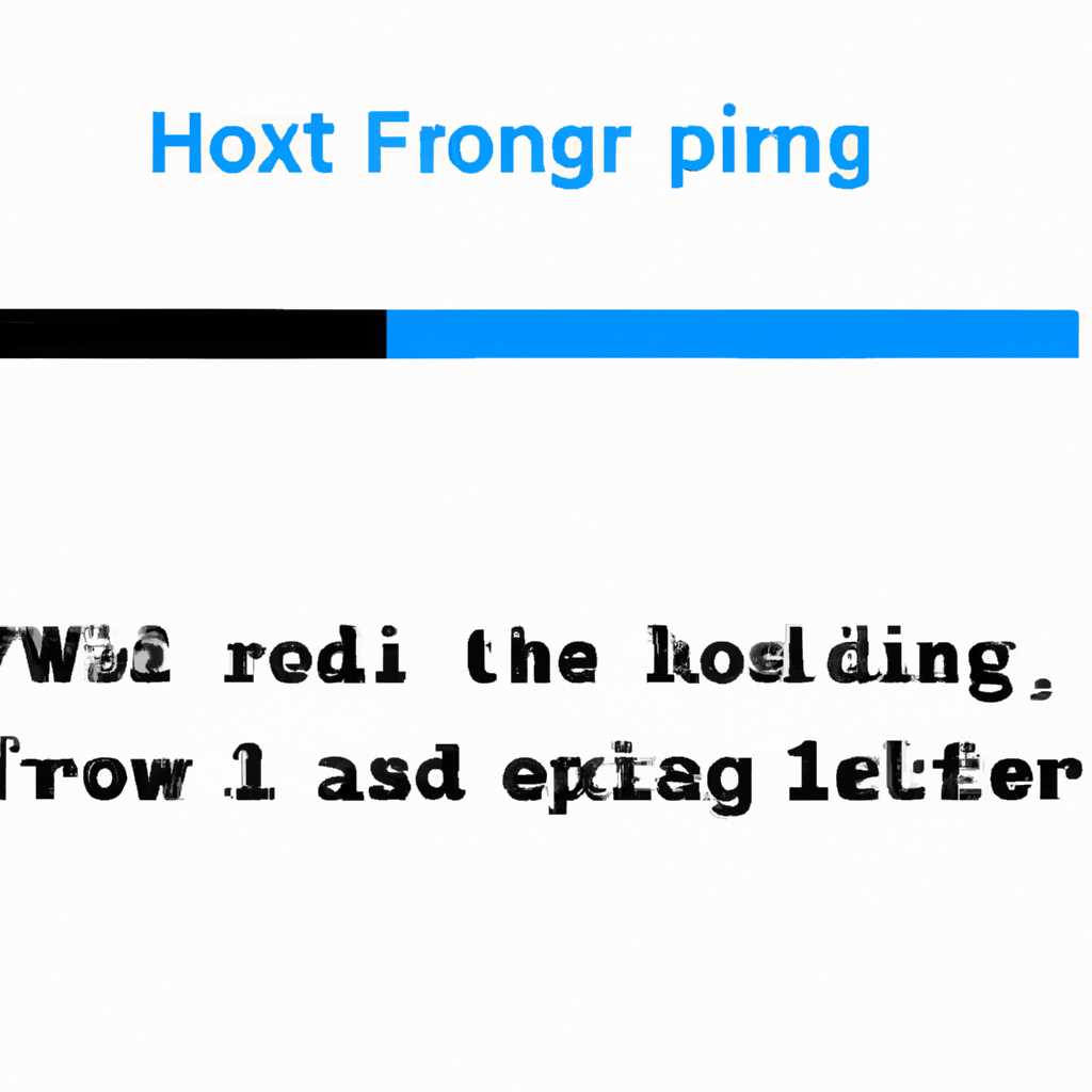 Возможные решения