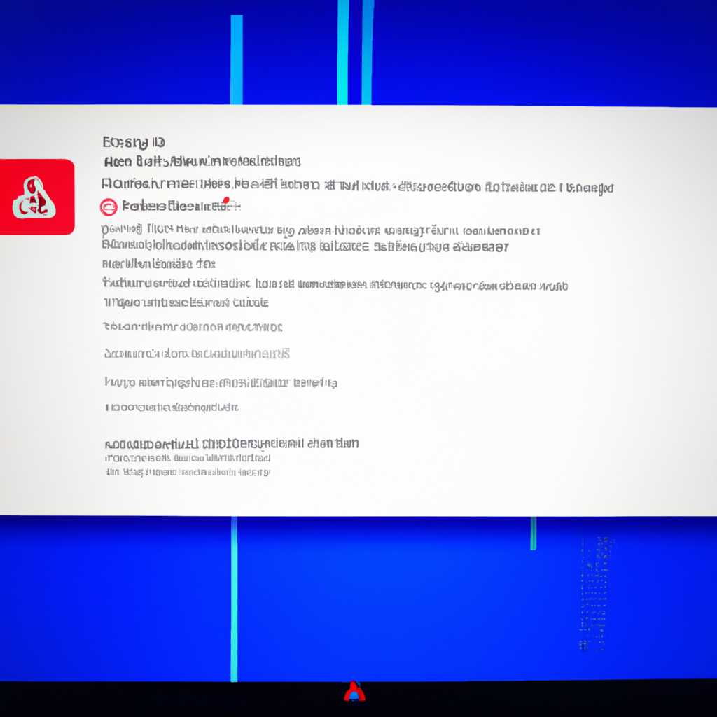 Загрузите Windows 10 в безопасном режиме