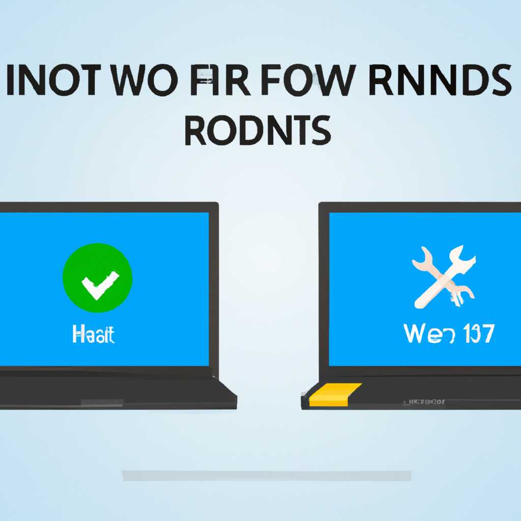 Как исправить зависание ПК с Windows 10 при перезагрузке: 4 эффективных способа