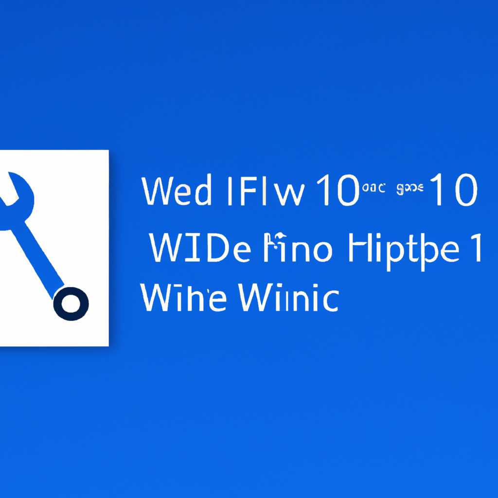 Как исправить зависание Windows 10 на логотипе при установке
