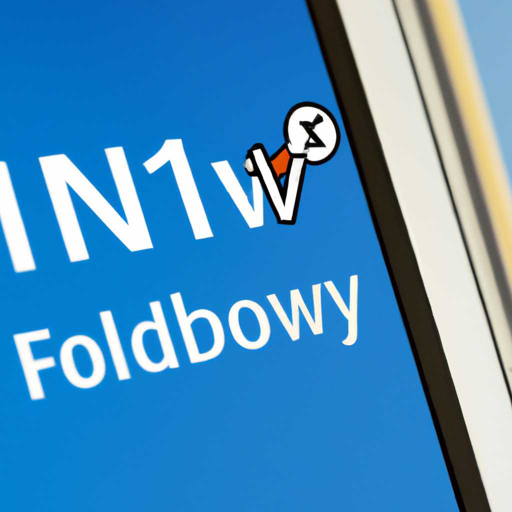 Как исправить зависание Windows 10 на логотипе при установке
