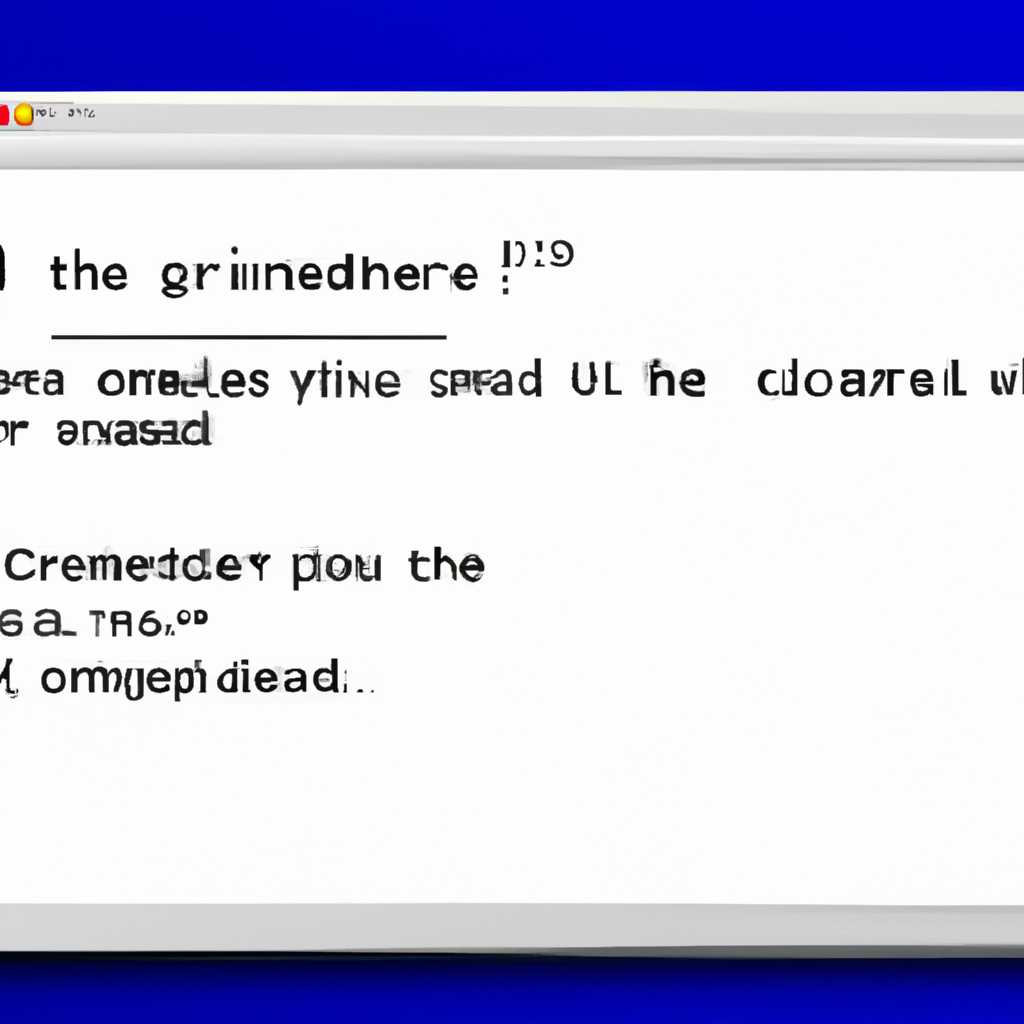 Как избавиться от командной строки C:\Windows\System32\cmdexe