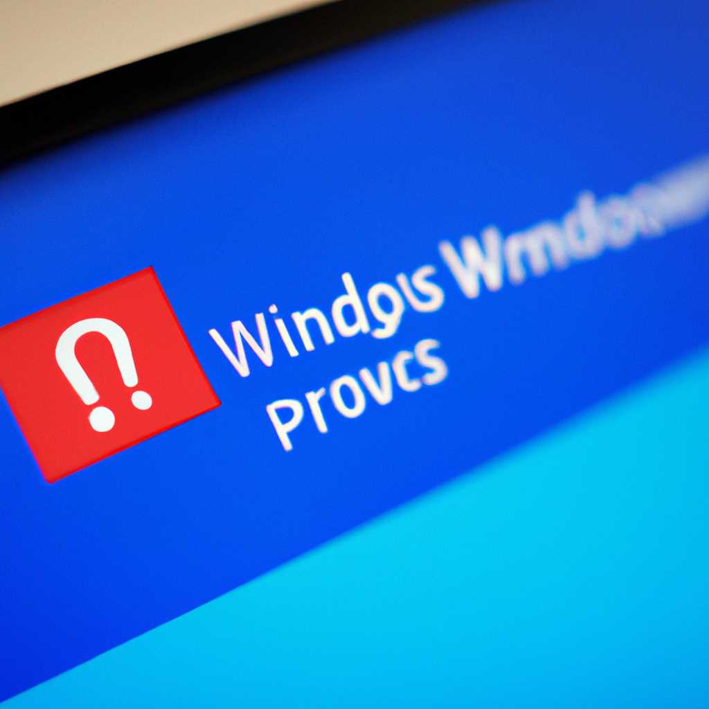 Как избавиться от назойливых ошибок обновления Windows 10: эффективные методы решения проблем