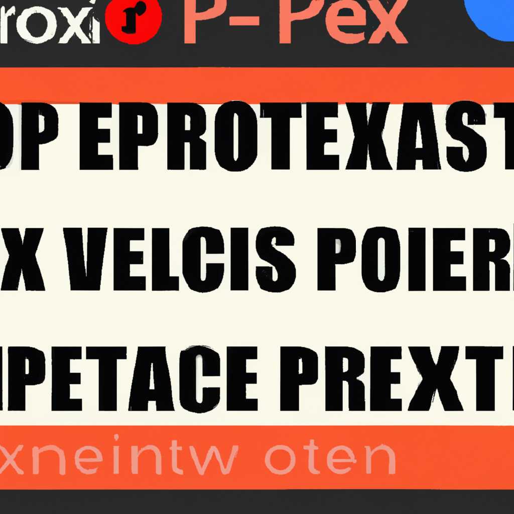 Как избавиться от ошибок связанных с Postmanexe: эффективные способы исправления [РЕШЕНО]