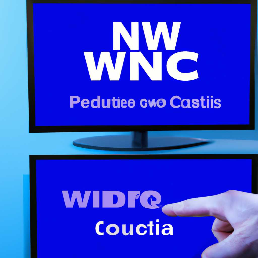 Как избавиться от постоянного появления windows media center