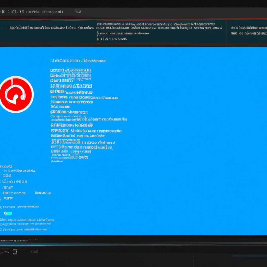 Возможные последствия появления C:\Windows\System32\cmdexe