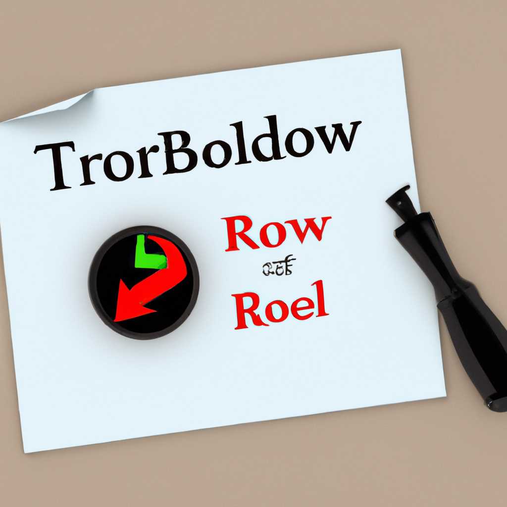 Правильное удаление CorelDraw