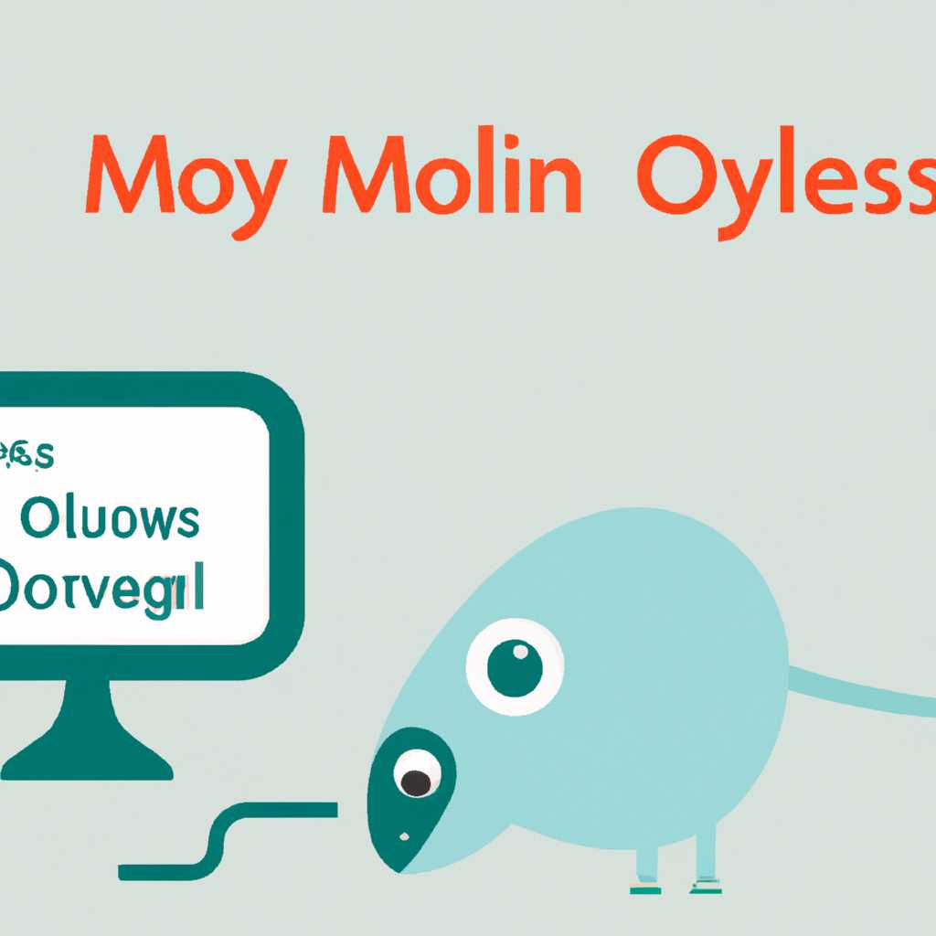 Как избавиться от распространенных ошибок в MySQL: советы и рекомендации
