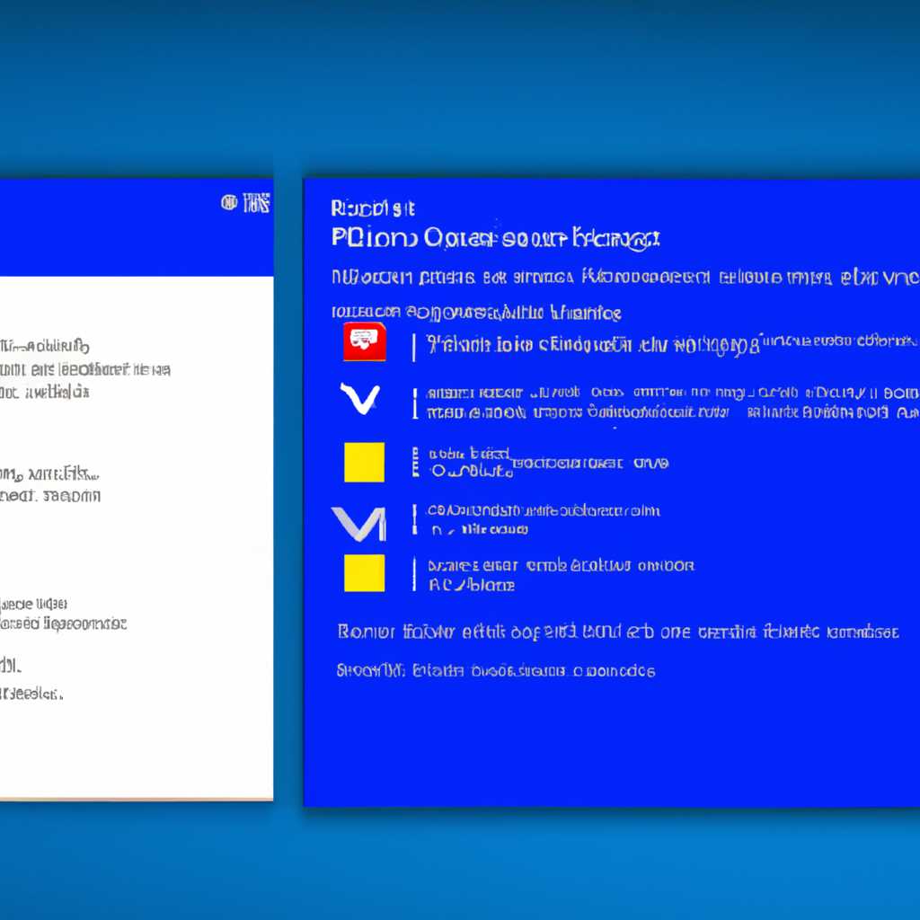 Как избавиться от «синий экран смерти Windows 10»: методы решения проблемы