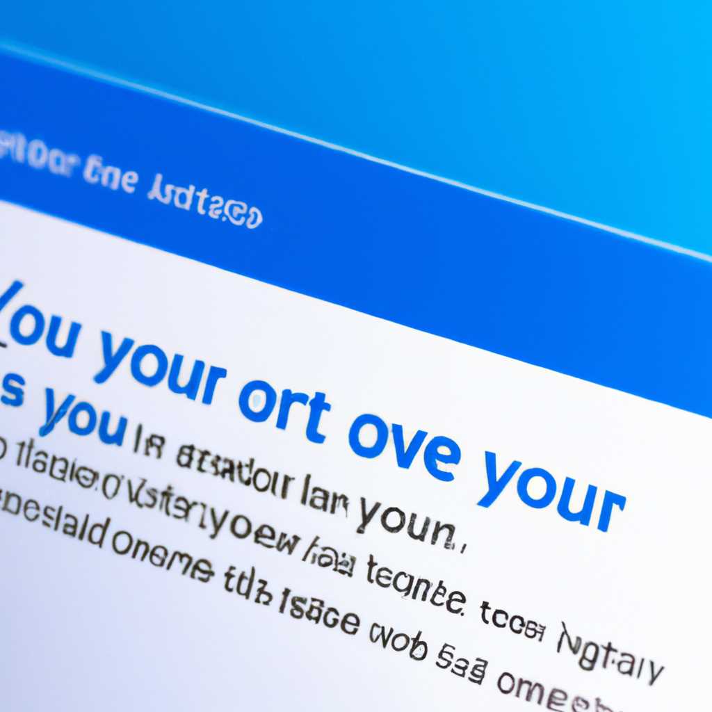 Как избавиться от сообщения «Срок действия лицензии Windows 10 истекает»