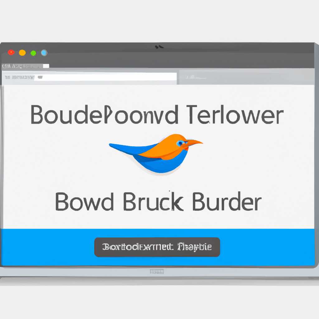 Как изменить браузер по умолчанию в Thunderbird: пошаговая инструкция