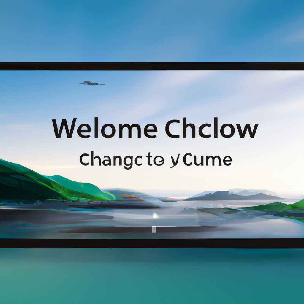 Как изменить фоновое изображение экрана приветствия в Windows 10