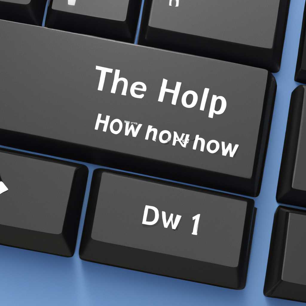 Как изменить функции кнопок клавиатуры в Windows