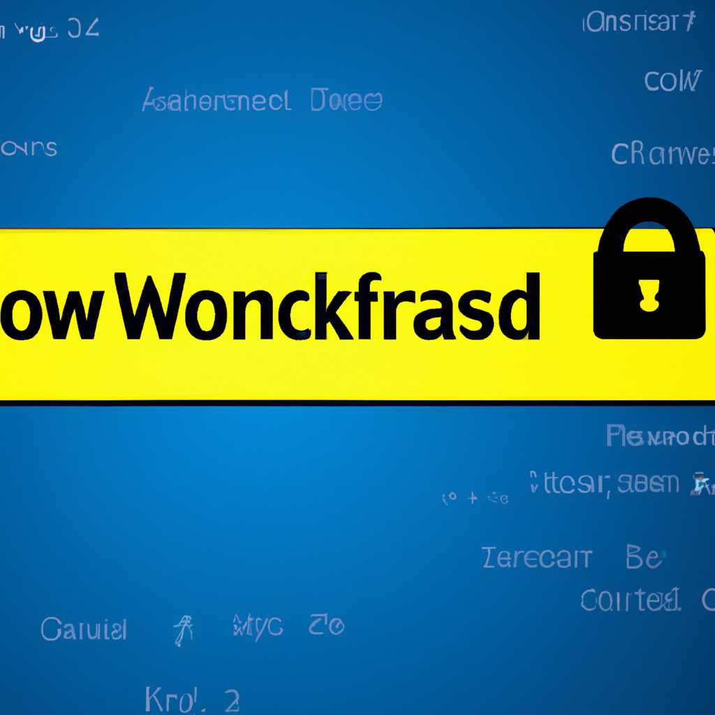 Первый шаг - открытие Панели управления в Windows