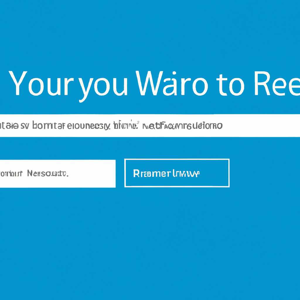 Как переименовать папку пользователя в Windows 10