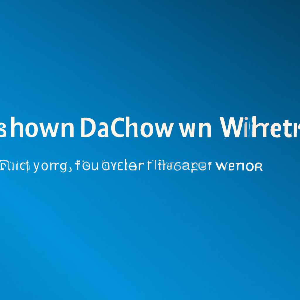 Как изменить имя пользователя в Windows 10 при включении: пошаговая инструкция
