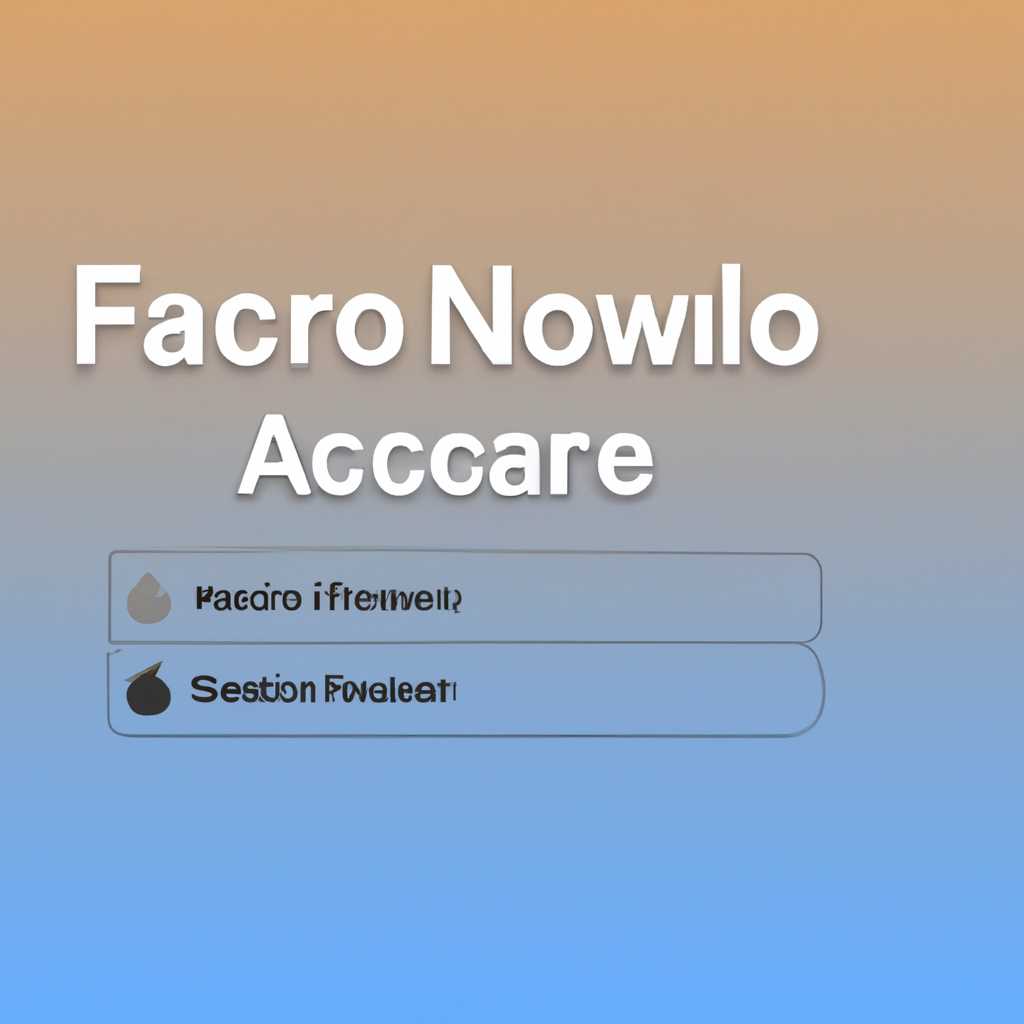 Как изменить имя учетной записи и папки пользователя в macOS