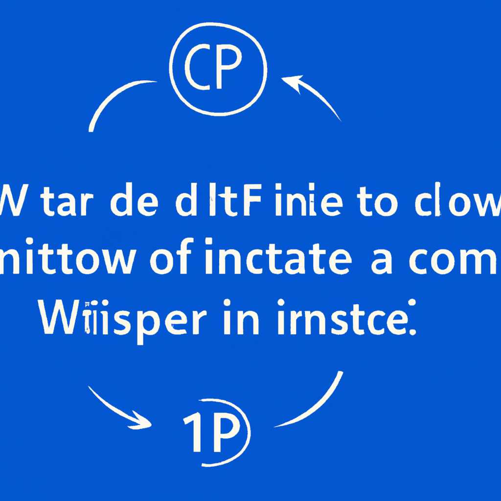 Как изменить IP адрес компьютера в Windows 10: пошаговая инструкция