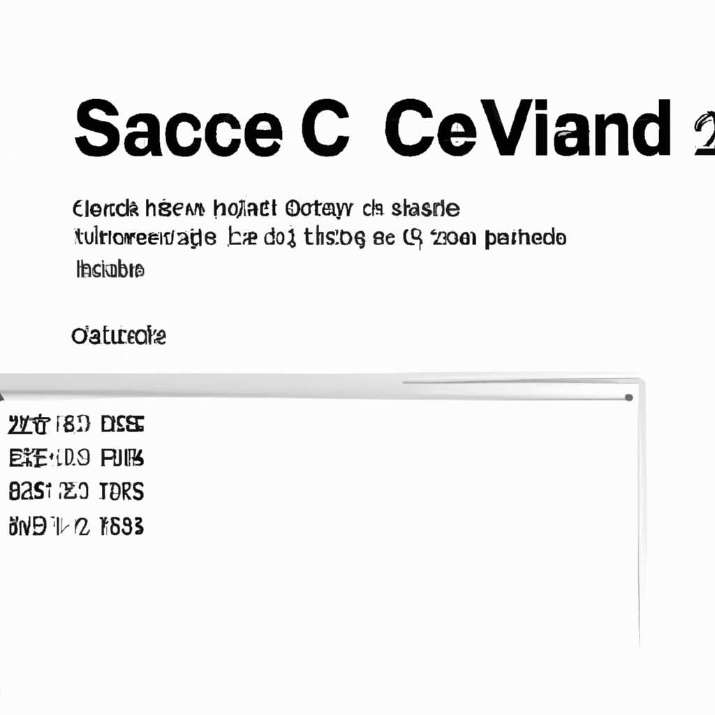 Происхождение проблемы с CSV-файлами