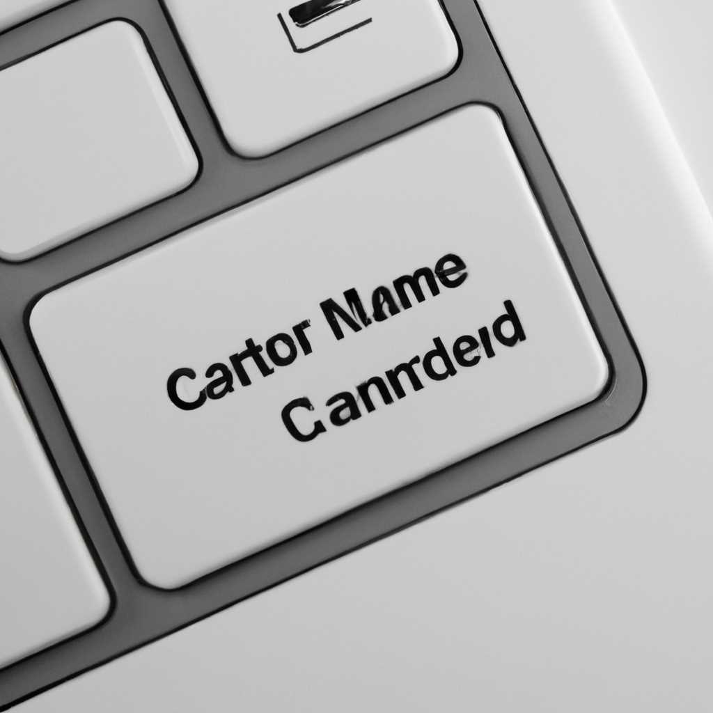 Как изменить команду CMD на клавишу CTRL в приложении Remote Desktop Connection для Mac