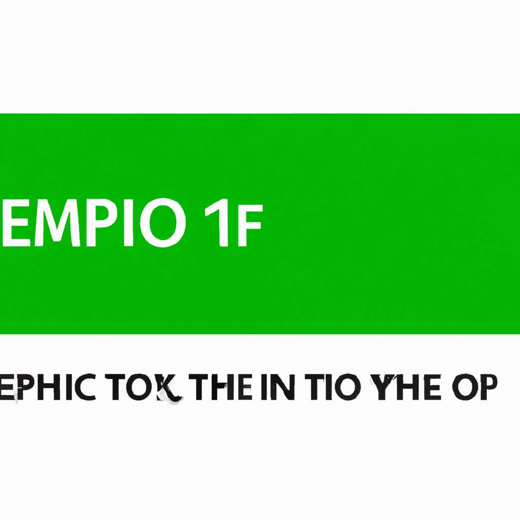 Ответы на вопросы о логотипе Windows 10 при загрузке