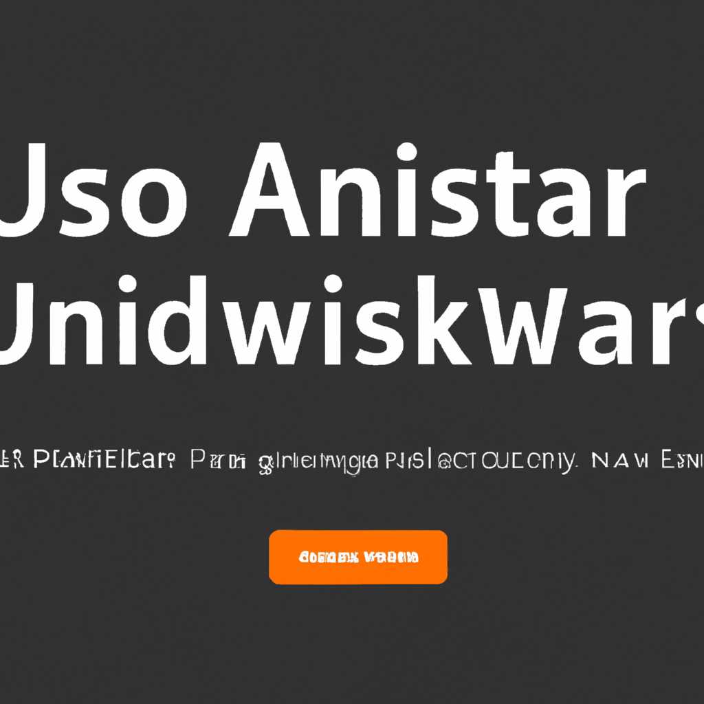 Как изменить пароль пользователя в Astra Linux: пошаговая инструкция