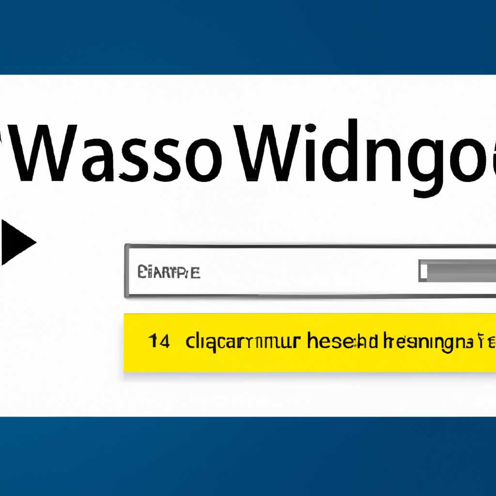 Шаг 2: Сброс пароля или PIN-кода