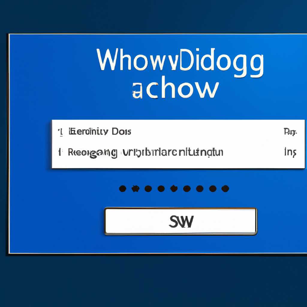 Как изменить пароль Windows 10: подробные инструкции