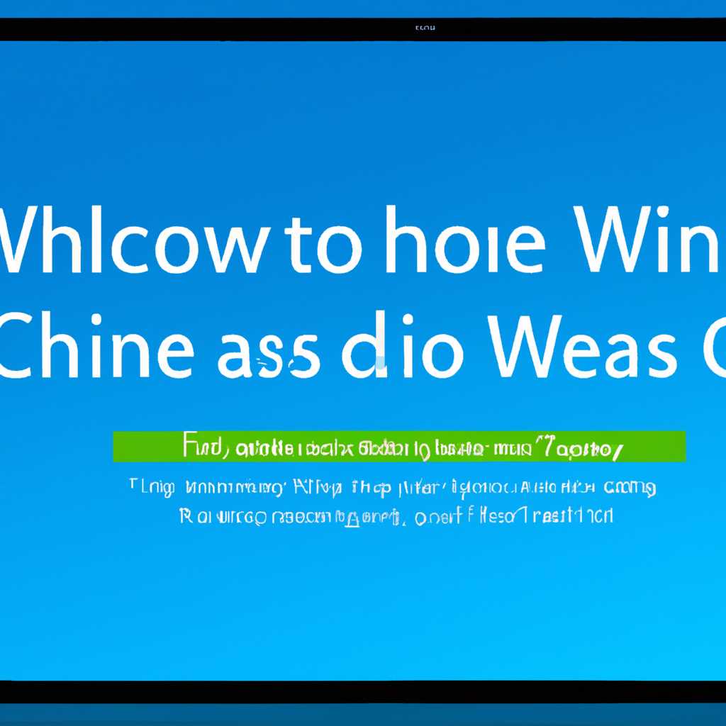 Способ 3: Параметры персонализации в Windows 10