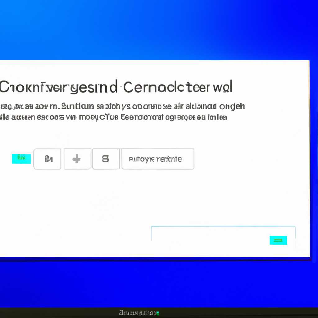 Как изменить приветственное окно в Windows 10: практическое руководство