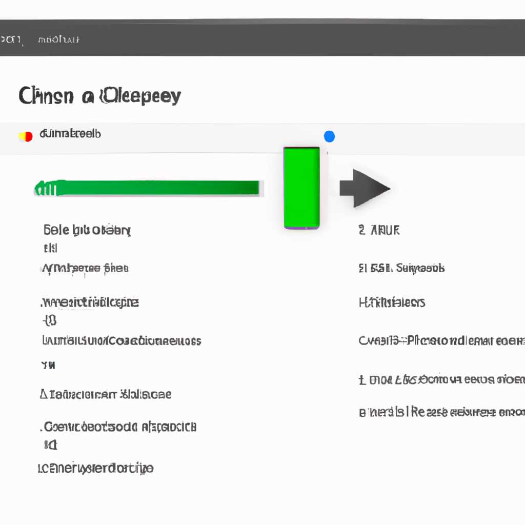 Как изменить путь кэша Google Chrome? Перенос папки на другой диск