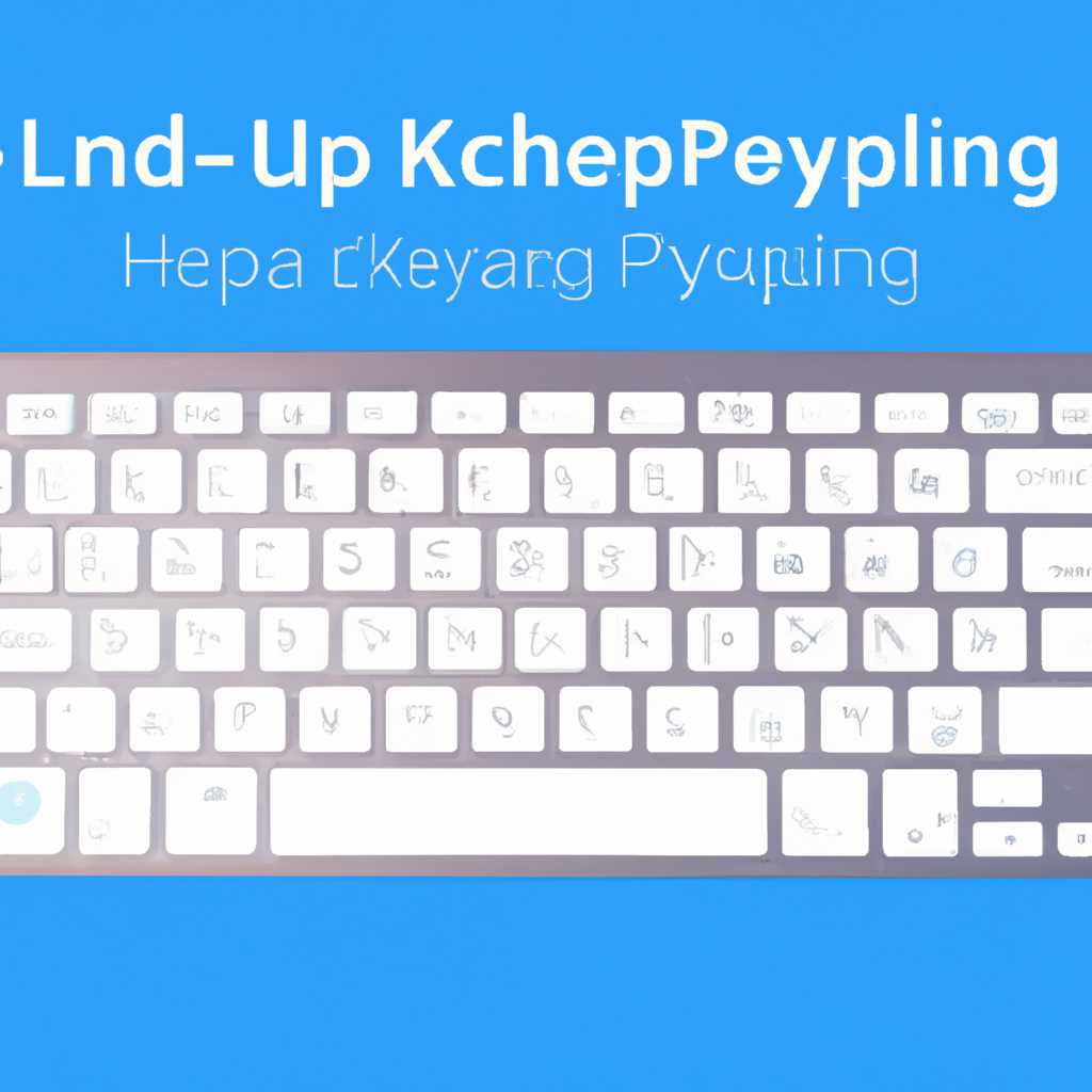 Как изменить раскладку клавиатуры в Linux deepin: подробная инструкция
