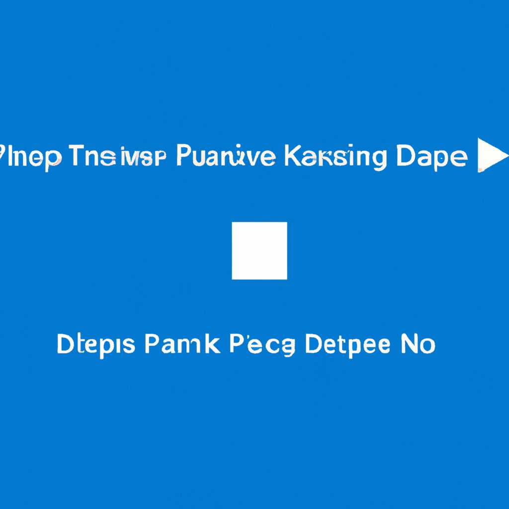 Заключение
