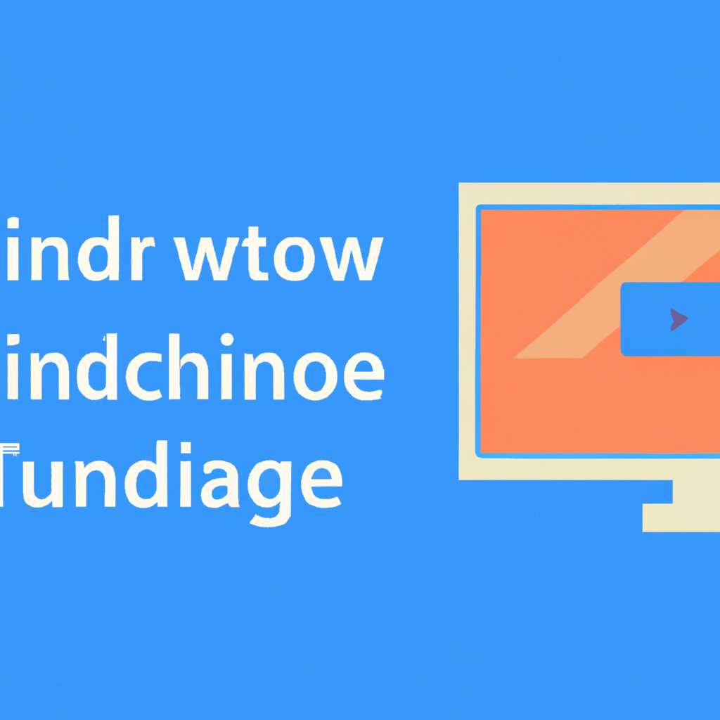 Как изменить размер окна в Xubuntu: полезные советы и инструкции
