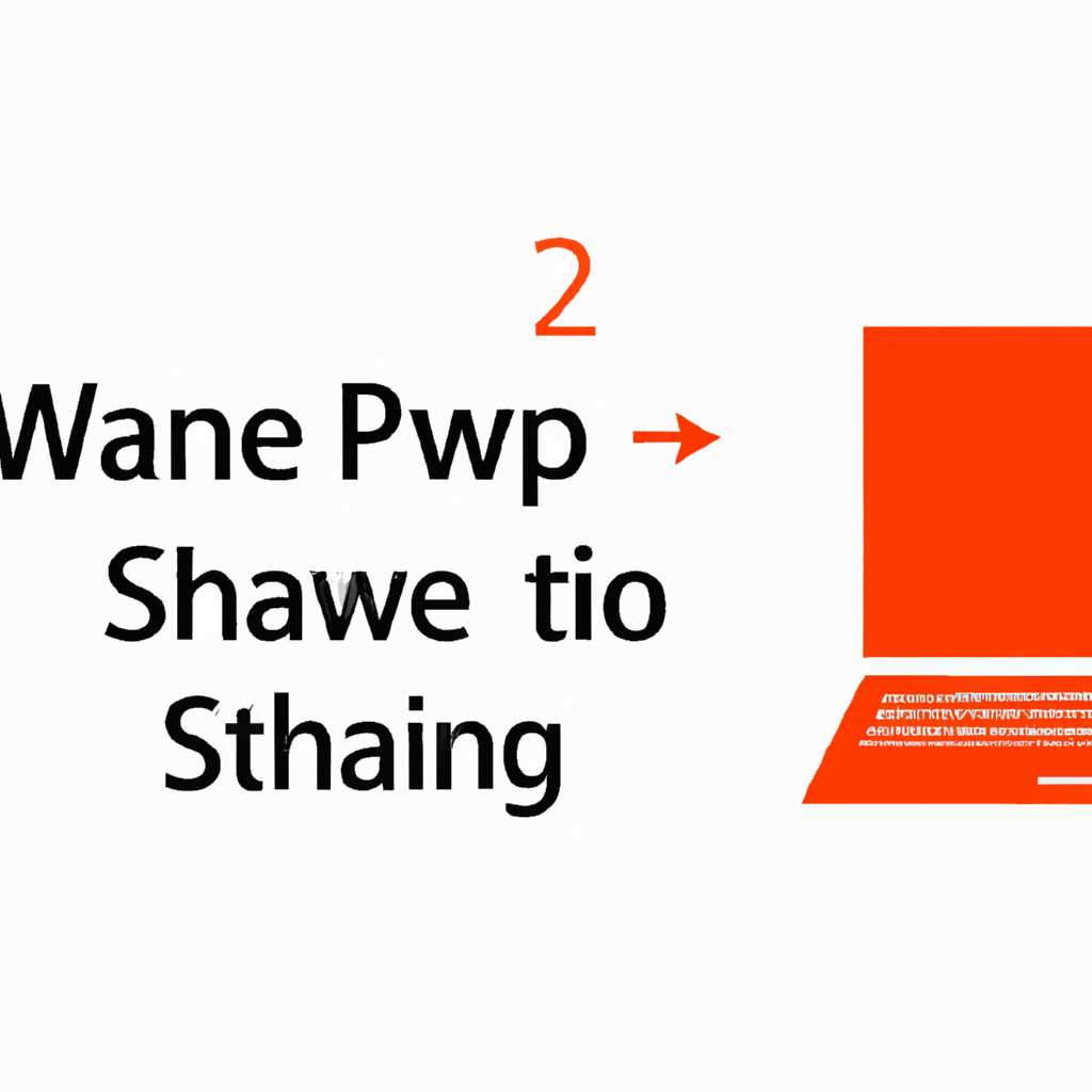 Как изменить размер swap памяти на компьютере с операционной системой Windows 10