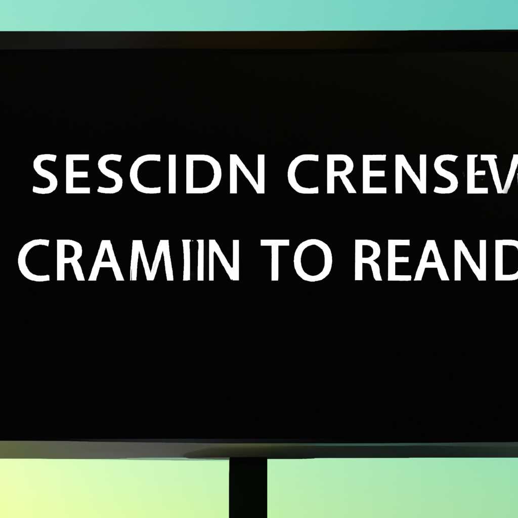 Метод 1: Изменение разрешения через настройки панели управления Windows 10