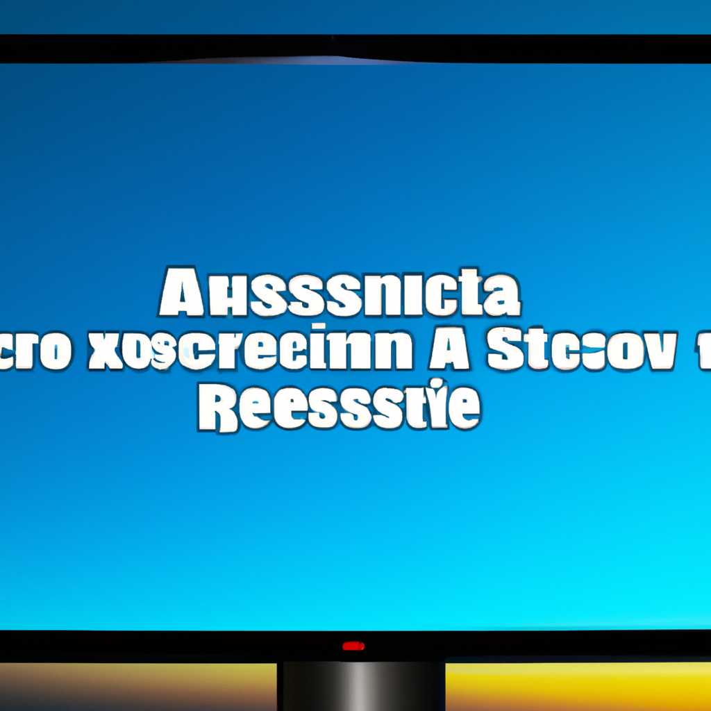 3. Применение изменений