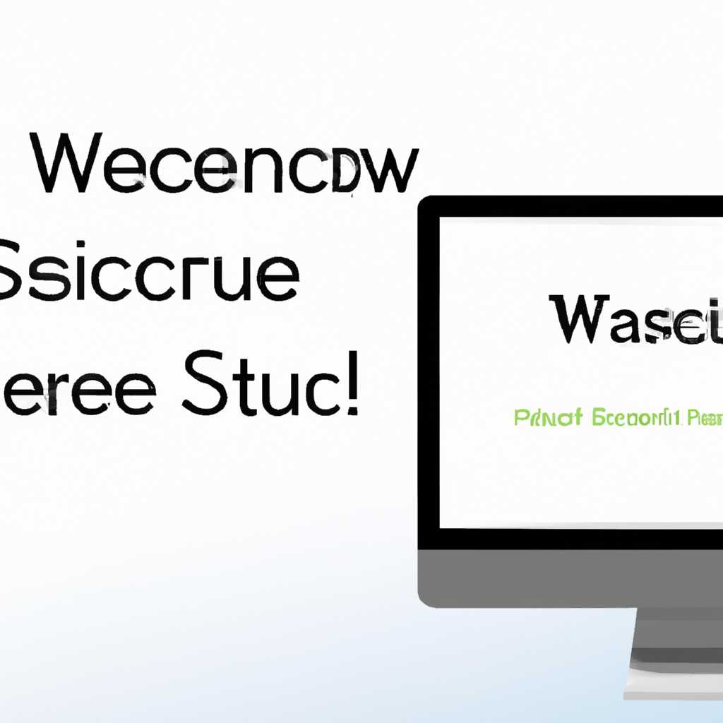Как изменить разрешение экрана в macOS на VMWare