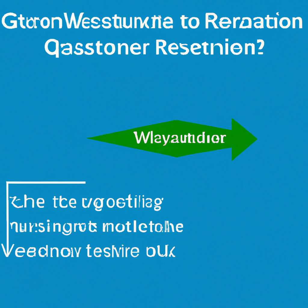 Как изменить разрешение гостевой ОС в vmware workstation