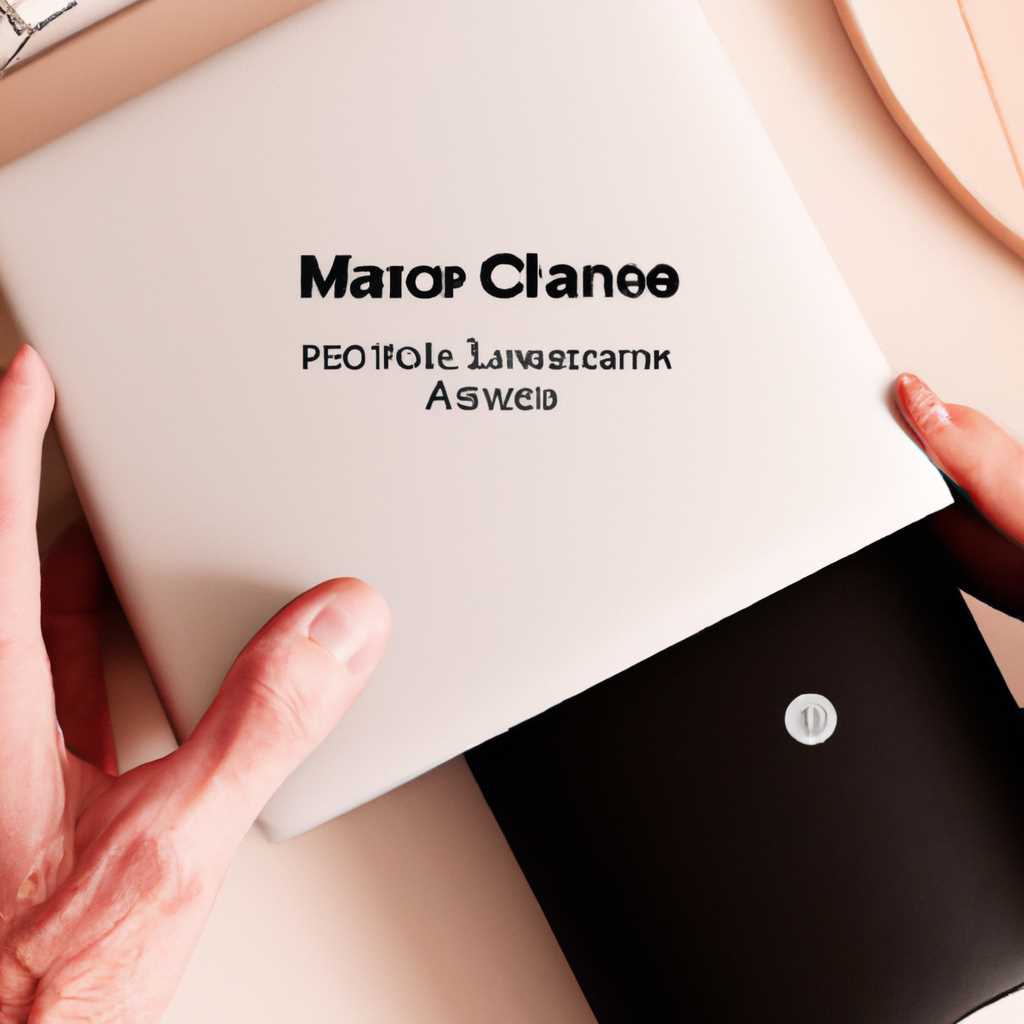 Как изменить разрешения на внешнем жестком диске для Mac