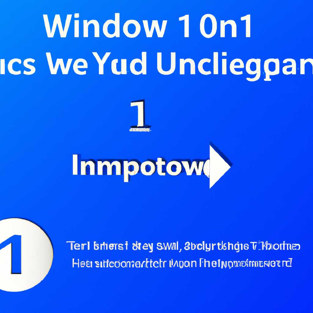 Как изменить редакцию Windows 10 без переустановки