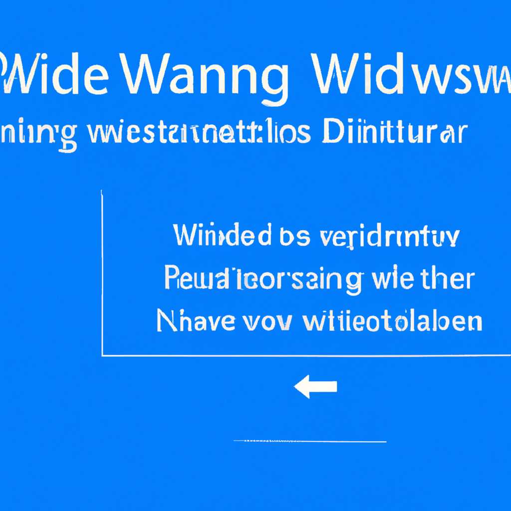 Шаг 3: Запуск инструмента Windows 10 Media Creation Tool