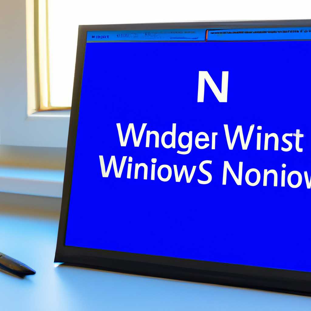 Как изменить редакцию Windows 10 без переустановки: подробное руководство