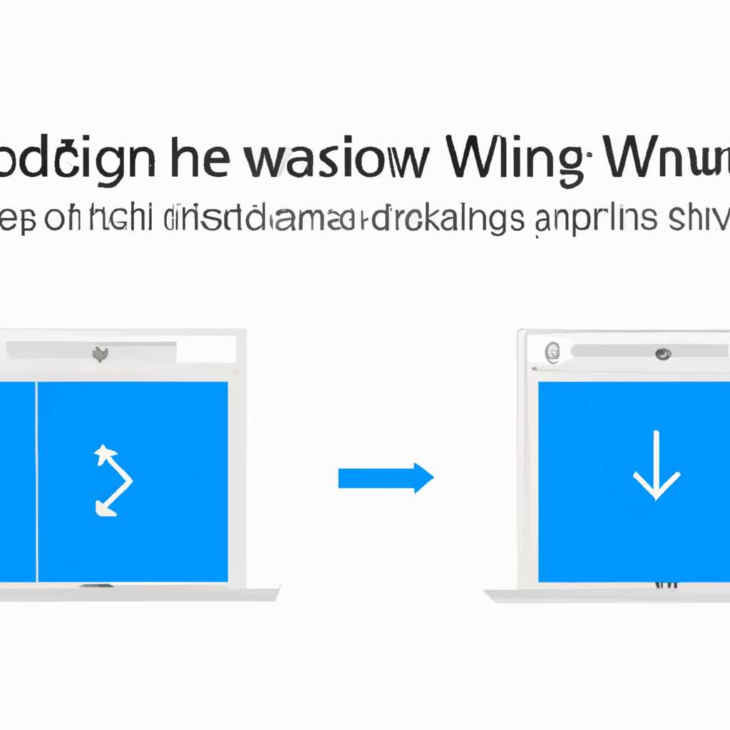 Апгрейд домашней редакции Windows 10 Home до Pro