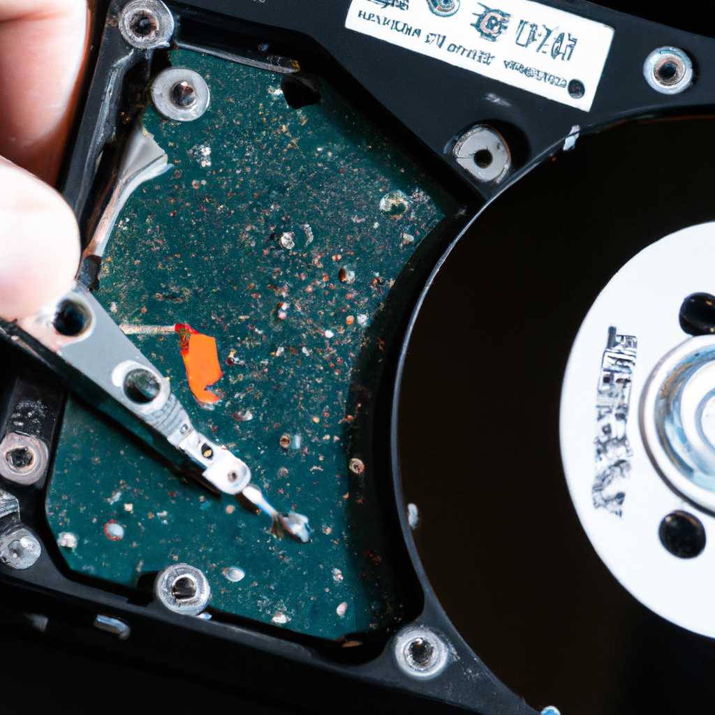 Как изменить номер диска с помощью Hard Disk Serial Number Changer?