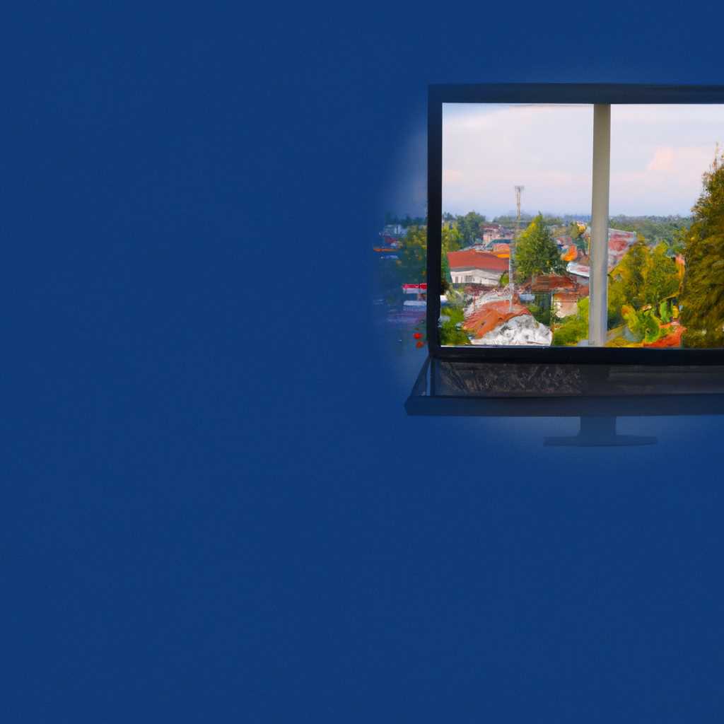 Как изменить сеть на частную домашнюю на Windows 10
