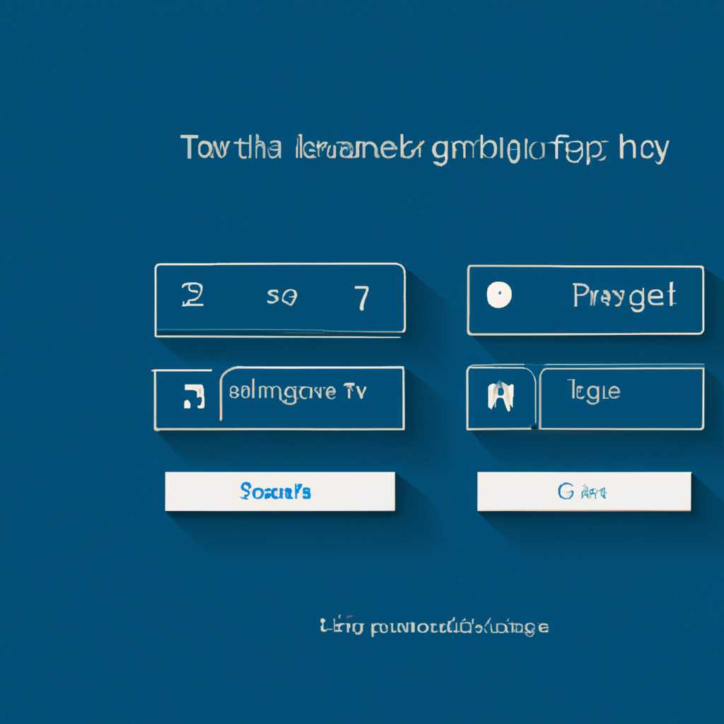 Как изменить сочетание клавиш переключения языка в Windows 10