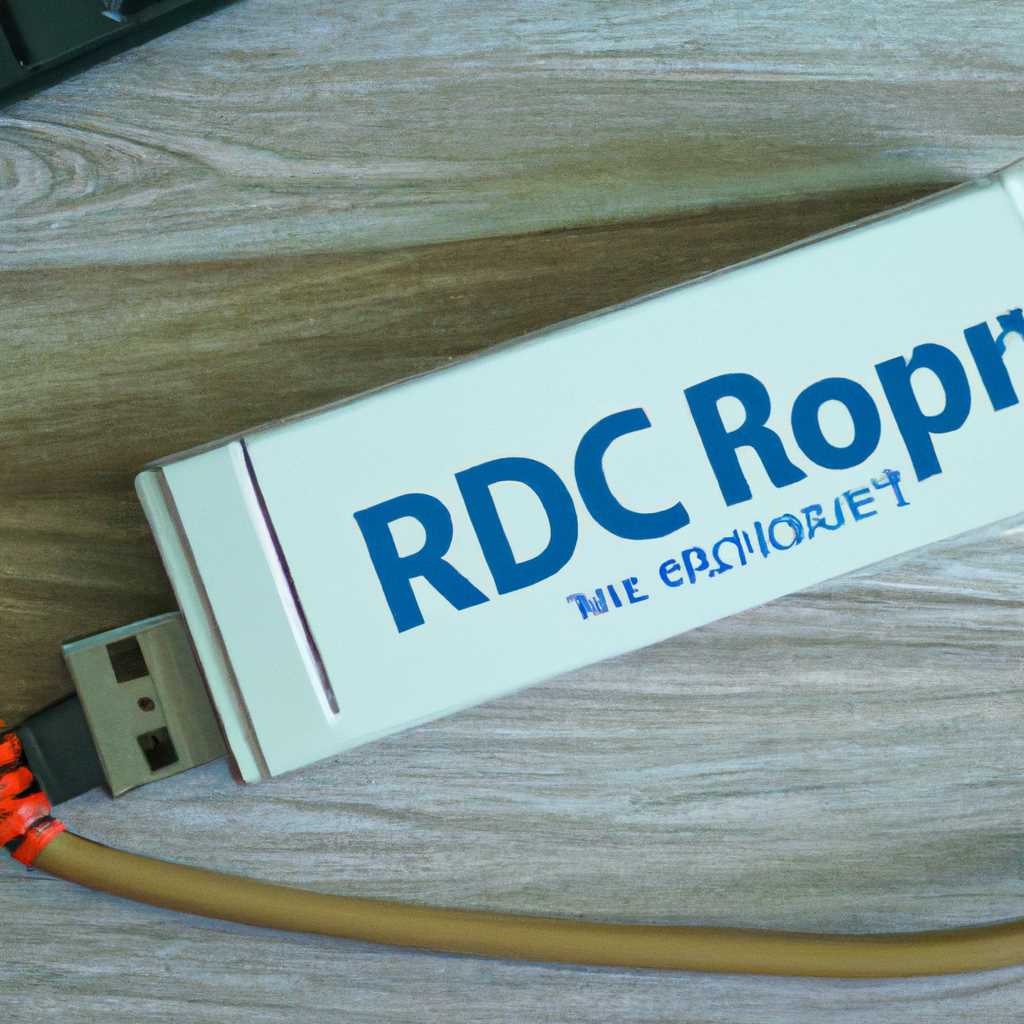 Как изменить стандартный порт подключения RDP и зачем это нужно