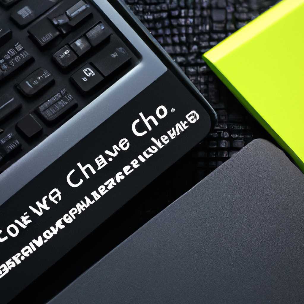 Как изменить схему электропитания в Windows 10: пошаговая инструкция