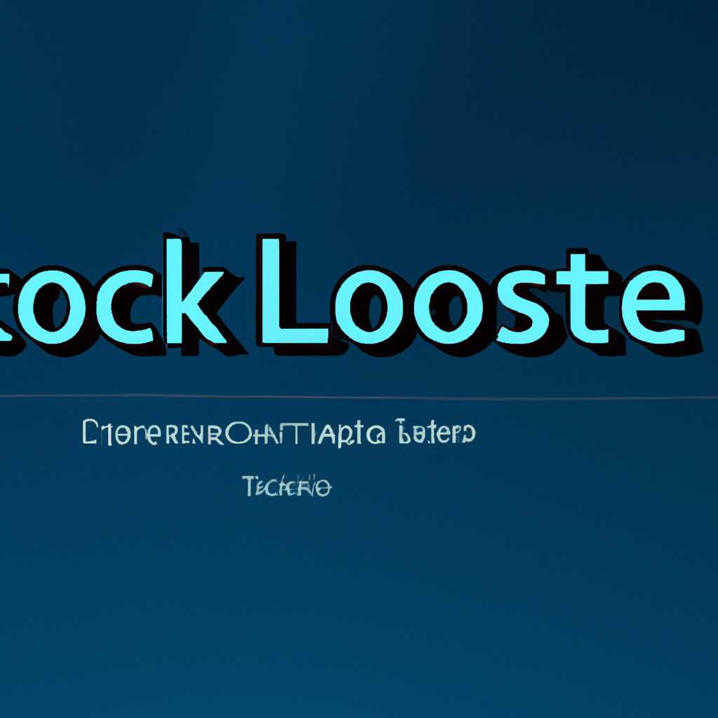 Шаг 1: Установка пакета dynamic-wallpaper-xml-generator.sh